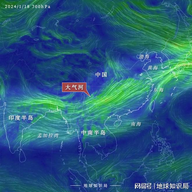 pp電子云南到河北大氣河斜來了！ 地球知識(shí)局(圖2)