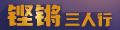 pp電子億昇科技：十年積淀打造國產(chǎn)磁懸浮鼓風機第一品牌(圖8)