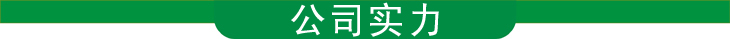 JYFYGD-pp電子官網(wǎng)廠房車間用通風(fēng)設(shè)備(圖1)