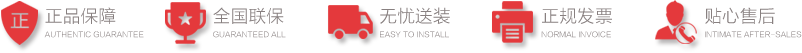 pp電子廢氣處理設(shè)備_廢氣處理設(shè)備2024價格表_生產(chǎn)廠家(圖1)