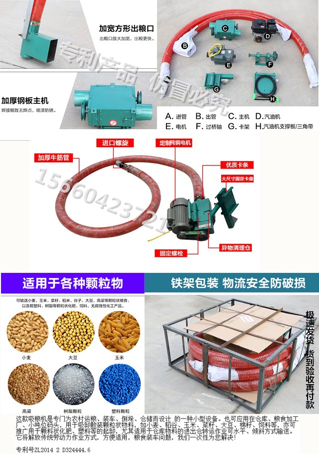 新疆阿克pp電子蘇地區(qū)庫(kù)車縣小型吸風(fēng)機(jī)(圖2)